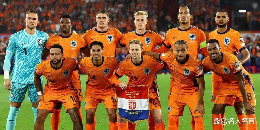 2026世界杯:新生代球员实力全面对比与前景展望 2026世界杯:新生代球员实力全面对比与前景展望
